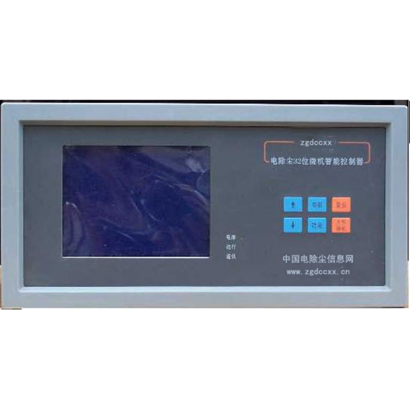 贵州HP3000型电除尘 控制器
